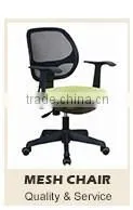 gaming chair LD-7105F