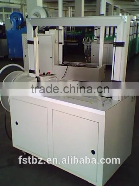 Strapping Machine