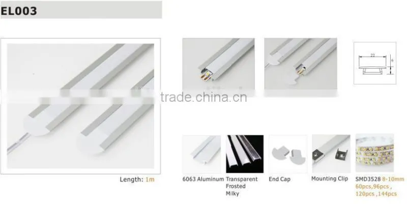 LED Aluminum profile various size and shape aluminium extrusion profile