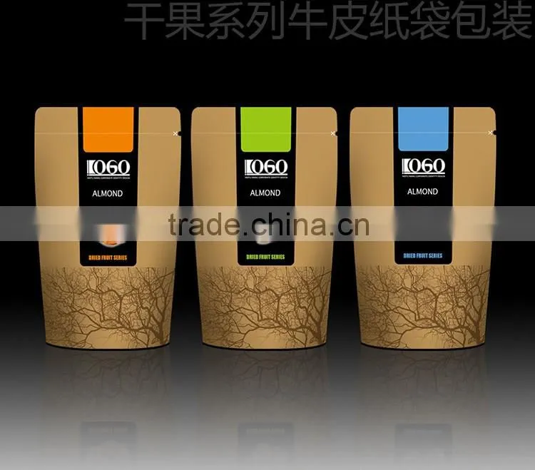 Best type of fully automatic vertical packing machine