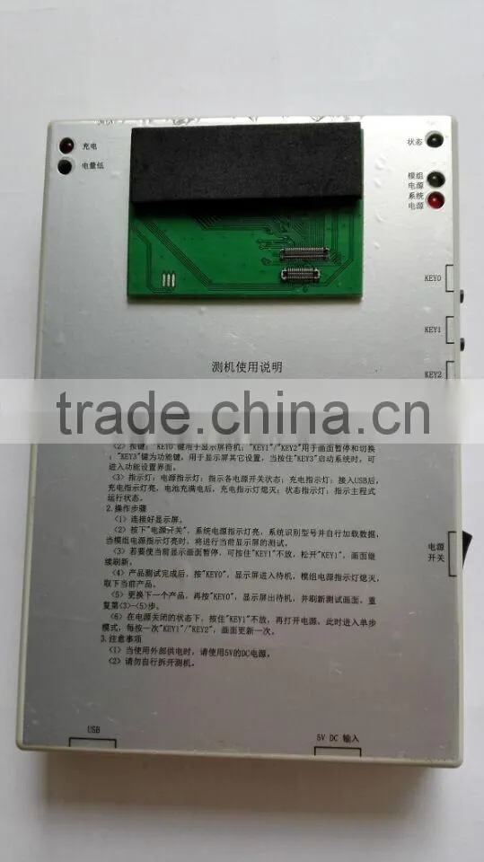 LCD Display Tester Box with Touch Screen Digitizer Automatic Tester Test Board for iPhone 4/4S 5/5C/5S/6/6 plus