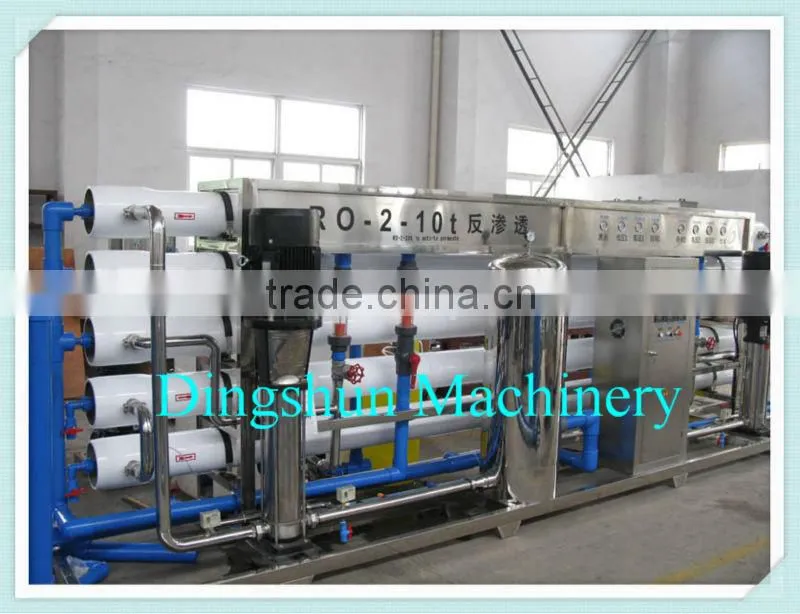 Two Stage R.O Water Treament Machine