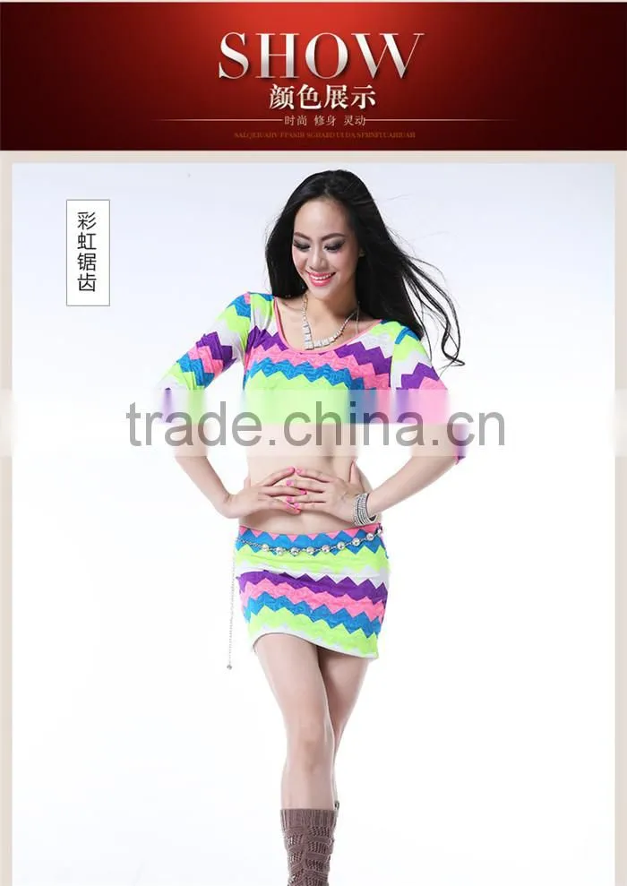 Wuchieal Printing Sexy Dance Costume for Belly Dancer, Hot Sale Belly Dance Professional Practice Suit