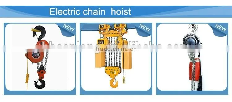 electric wire rope hoist /KCD type multi-function electric winch