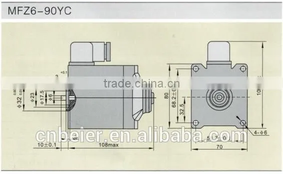 MFZ6-22YC Series Dc Wet-Pin Type Electromagnet For Valve