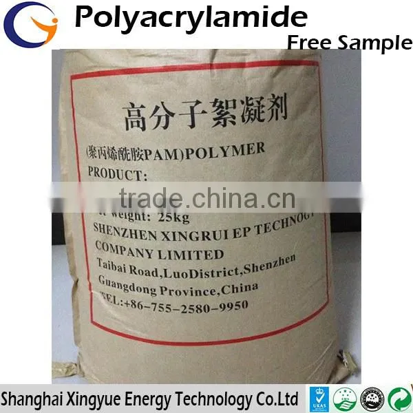 High high molecular polymer anionic polyacrylamide powder for dewatering