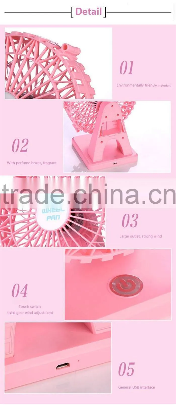 Ferris wheel style rechargeable standing fan winding data