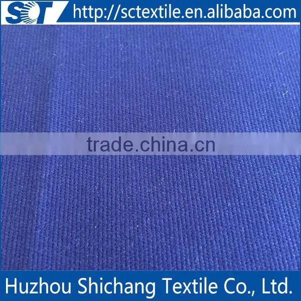 New design fashion low price supply spandex fabric