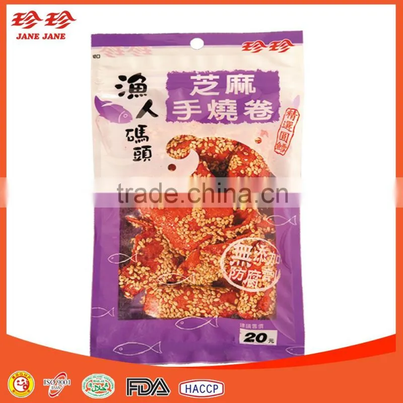Prepared Seasoned Sesame Fish Snack