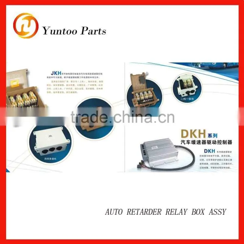 truck hand brake valve SJL201313