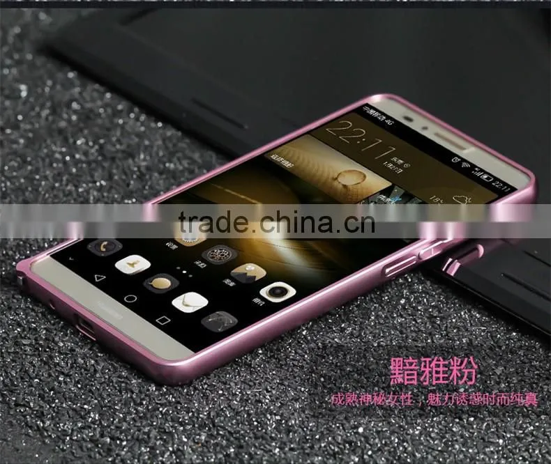 Metal Bumper Aluminum Phone Case for Huawei Y635 Smart Cover Case for Huawei Ascend Mate 7