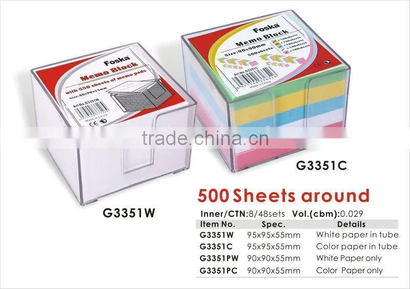 Good Quality White/Color SrickyMemo Notes/Pad/Block