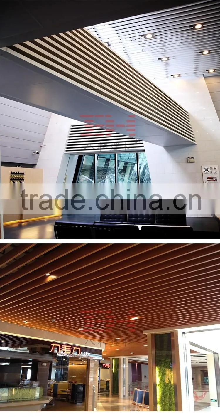 Building materials profile ceiling aluminum ceiling plate