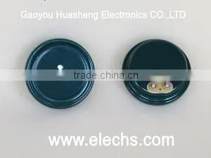 Electromagnetic pendulum pivot telephone receiver