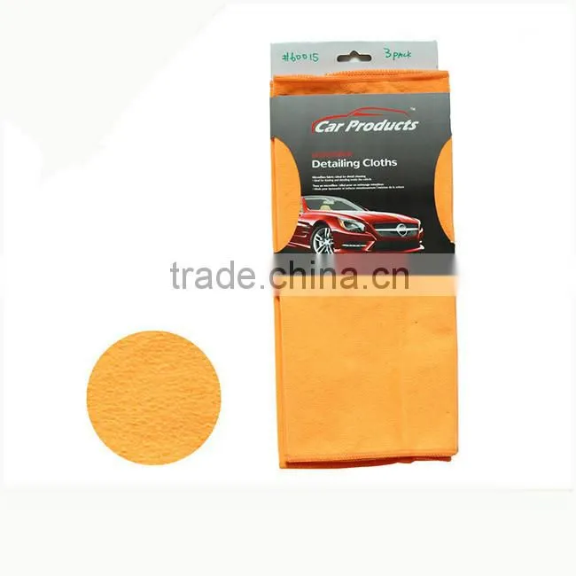 Lint free microfiber car cleaning cloth