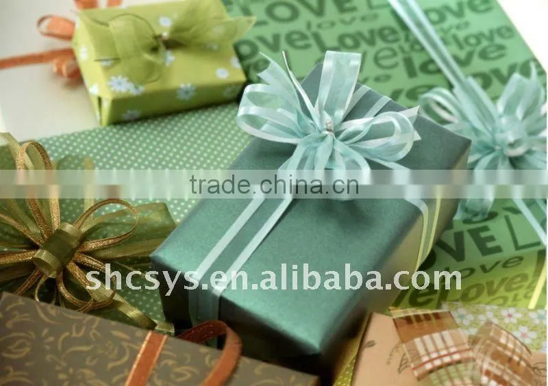 paper gift box packaging