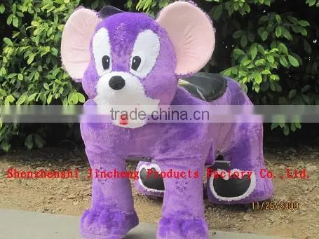 many plush toy cars /Electrical animal toy car