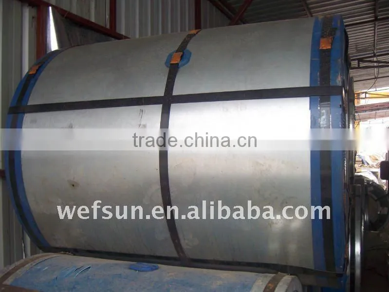MILD STEEL HOT ROLLED PLATE