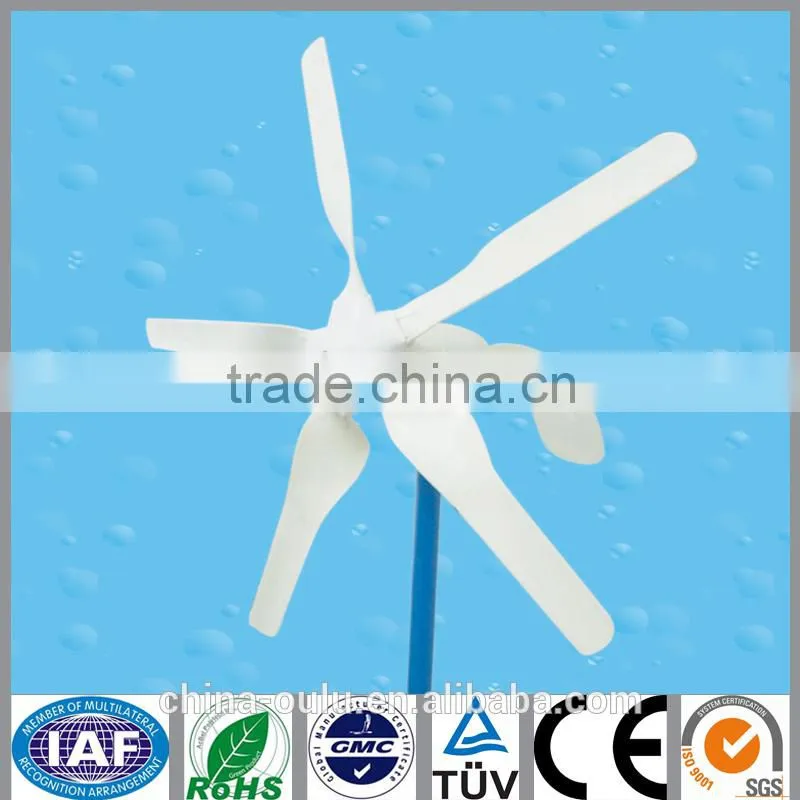 300W 12V/24V wind turbine generator for home solar system, wind&solar wind generator