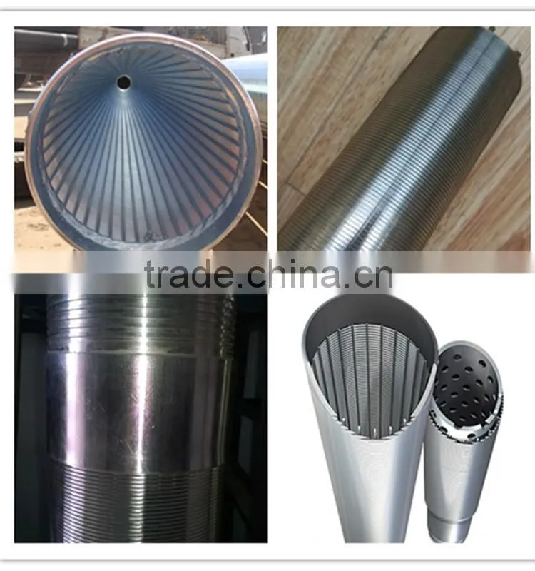 industrial water treatment equipment filter/beer filter
