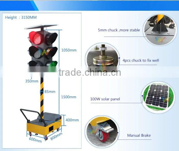 High quality 300mm four direction solar powered temporary led traffic signal light