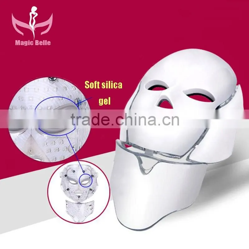 New product in 2016 Skin Care Led Facial Mask Pdt Electric LED Skin Rejuvenation led mask 7 colors in China