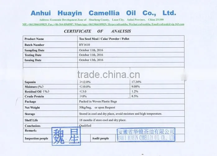 Tea Seed Meal/Cake/Powder for Aquaculture, Organic Fertilizer, Eco-pesticides, etc.