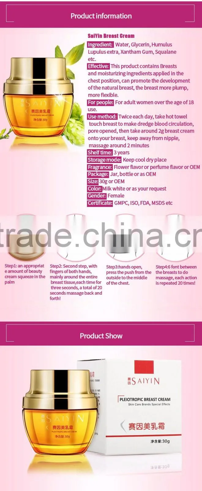 Chinese cream herbal breast actives breast cream enhancer aloe vera enlargement uplift plumping push up enhancement cream