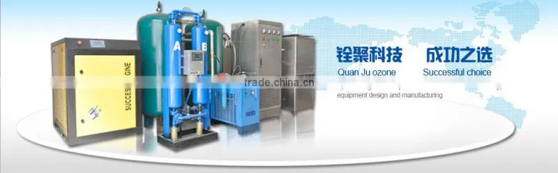 Completed spare parts Ozone generator quartz glass tube ozone cell