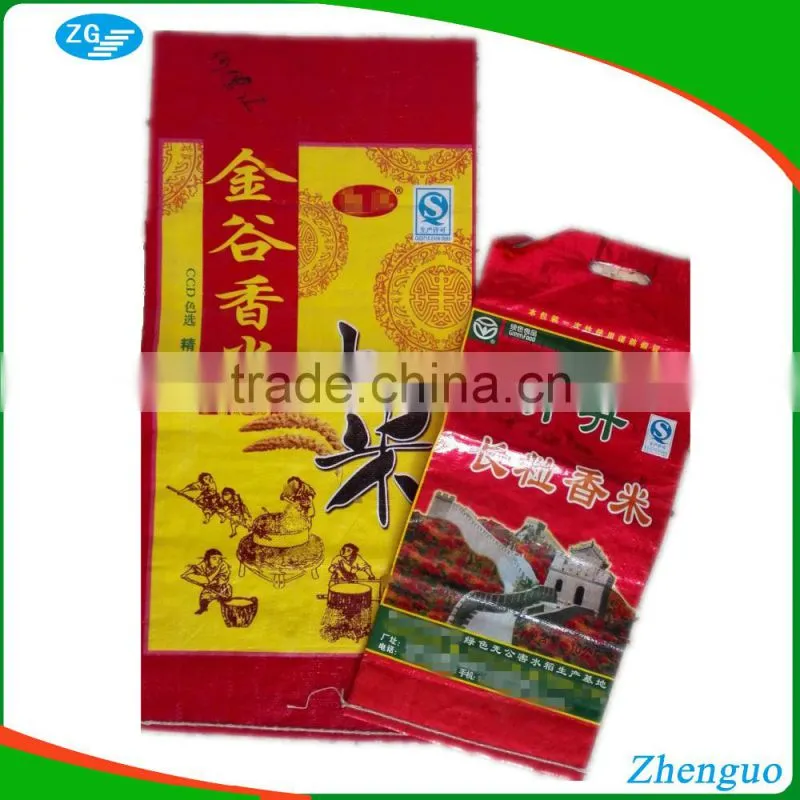 gravure printing bopp laminated pp woven bag side gusset fertilizer packing bag