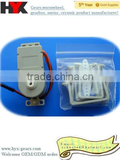 guangdong manufacturer metal/plastic gear servo