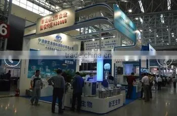 2016 air sterilizer