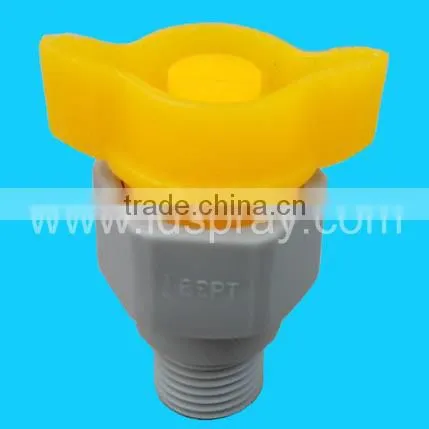 water spray one piece nozzle