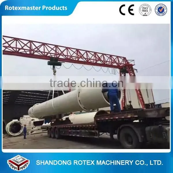 High humidity rotary drum dryer & Sawdust/wood chips rotary dryer price