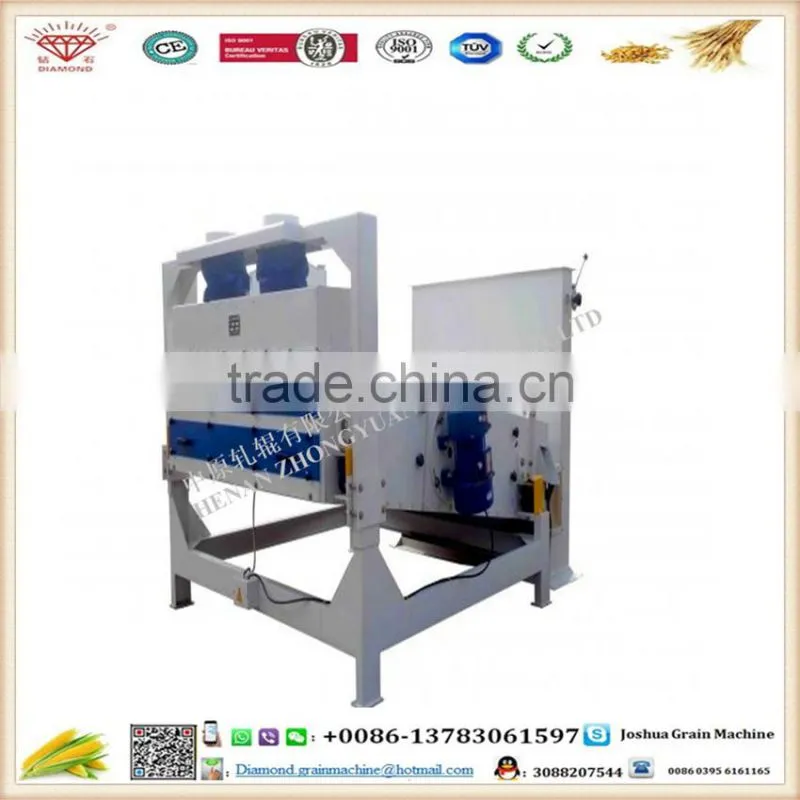 2016 Professional High Efficiency Vibrating Sifter for gains and laboratory vibrating screen