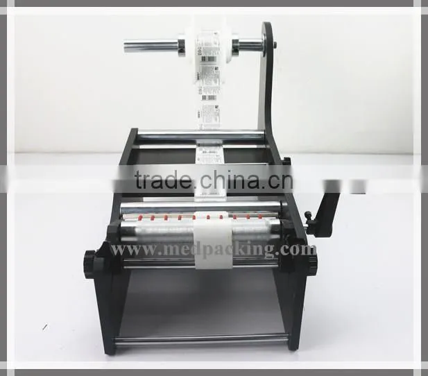 Manual Round Bottle Labeling Machine