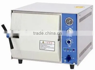 Dental Autoclave Price