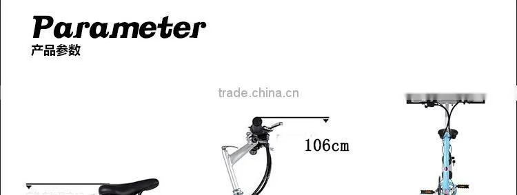 2017 portable electric bicycle mini folding ebike with CE EN15194 certificate