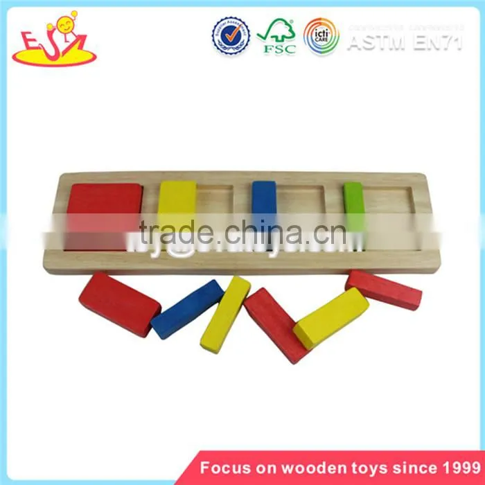 Wholesale educational wooden geometric blocks toy beautiful wooden geometric blocks toy W13E016