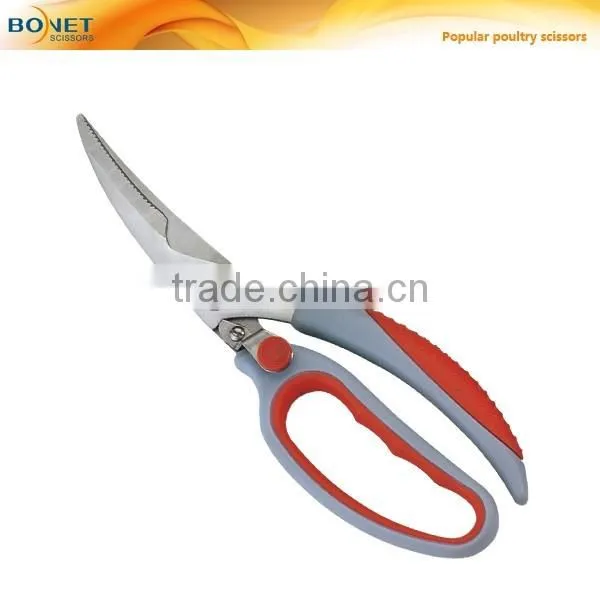 SKI0023 LFGB Certificated 9-1/2" CNC humanized design adjustable lock multifunction scissors cut with strength kitchen shears