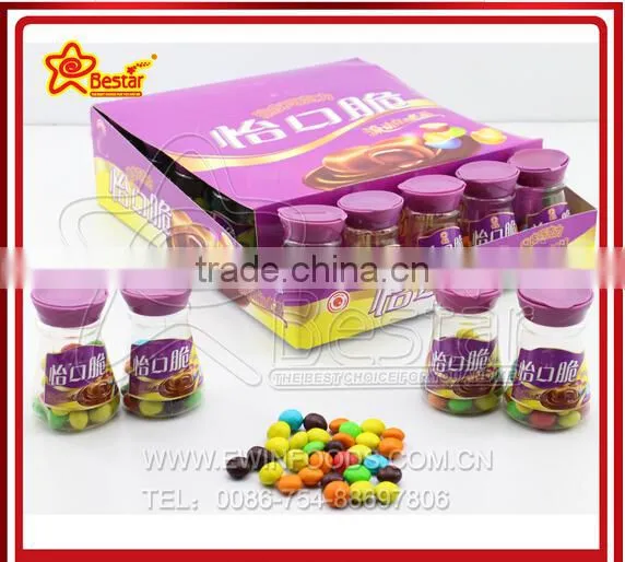 Lovely Bear Shaped Bottle Colorful Crisp Chocolate Bean