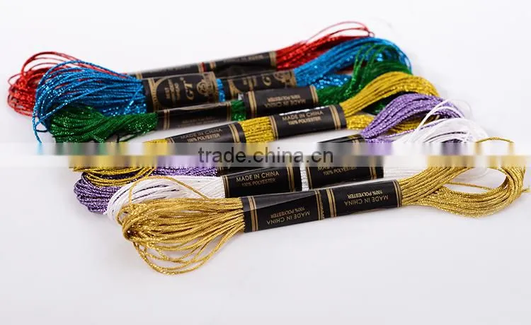 China wholesale high quality metallic embroidery floss