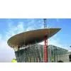 Yiwu Golden Sail Import & Export Co., Ltd company overview - view 1