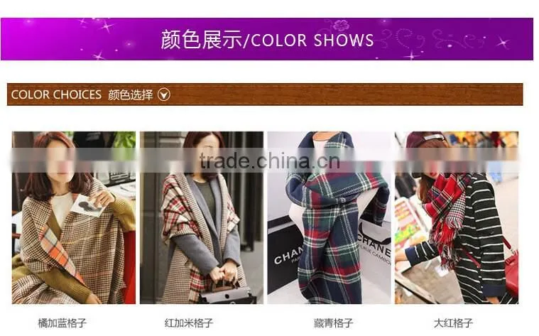 Classic fashion jacquard checked plaid acrylic long double side scarf stock