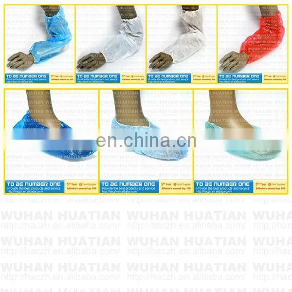 medical shoe cover boot cover,medical shoe cover making machine,cheap shoe cover