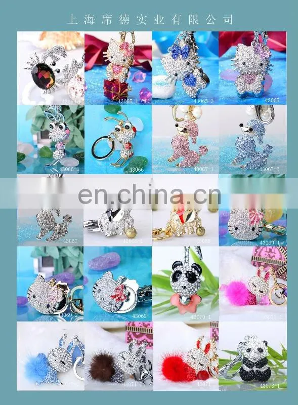 CUTE HOBBYHORSE ANIMAL CRYSTAL KEYCHAIN FOR KIDS