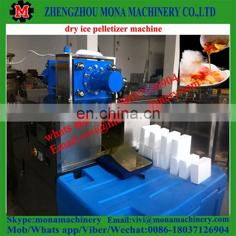 CO2 pelleting machine producing dry ice /Dry ice making machine