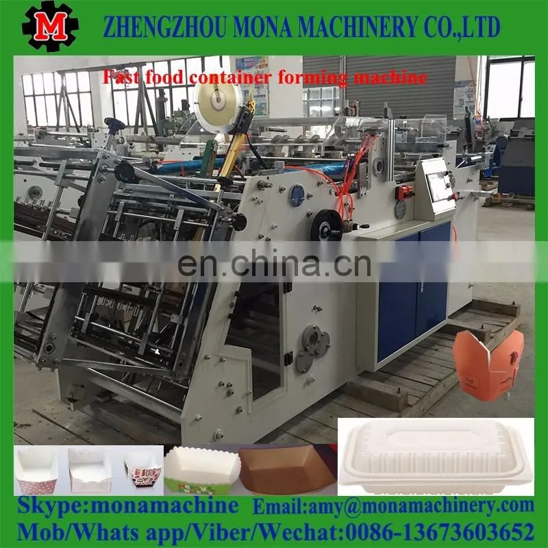 Good performance and professional paper lunch box making machine on sale