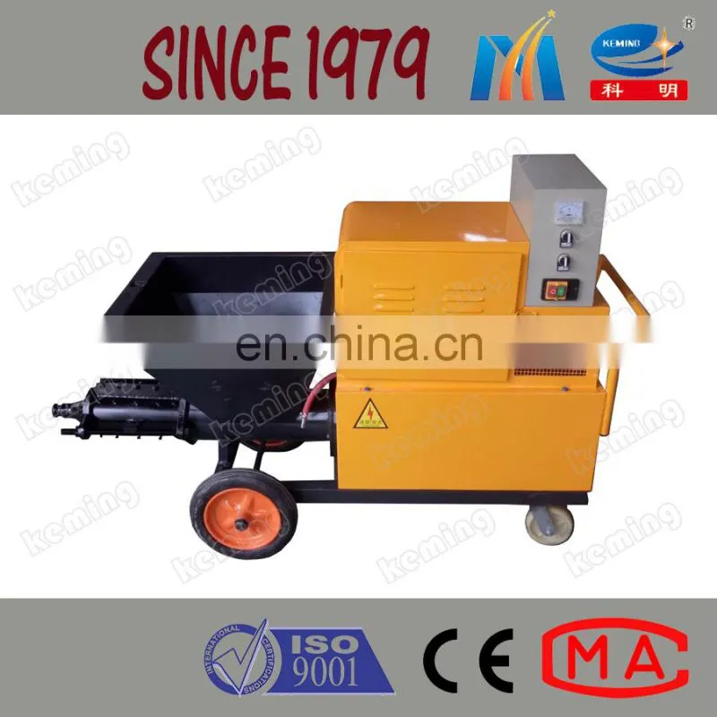 Professional Cement Mortar Spray Wall Plastering Machine