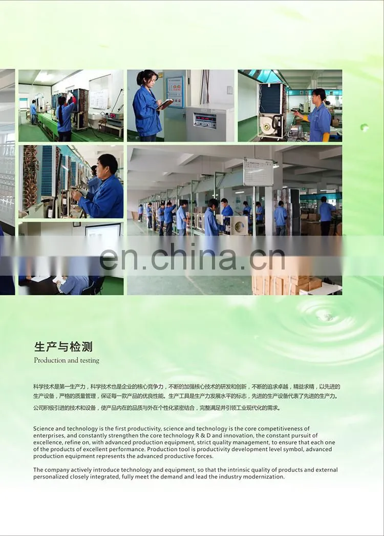 Strong industrial dehumidifier movable with best price